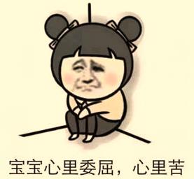 牙齿矫正